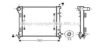 AVA QUALITY COOLING FTA2387 Radiator, engine cooling